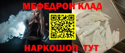 дурь Заводоуковск