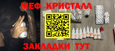 дурь Заводоуковск