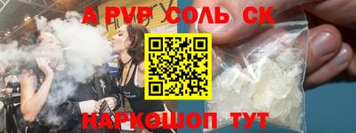 не бодяженный Заволжье