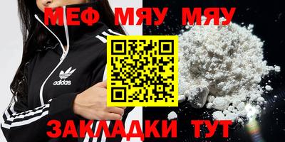 MDMA Premium VHQ Ирбит
