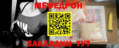 MDMA Premium VHQ Ипатово
