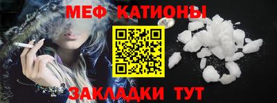 стаф Жуковский