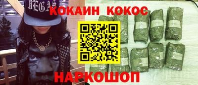 не бодяженный Заволжье