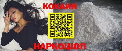 дурь Заводоуковск