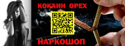 стаф Жуковский