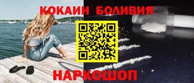дурь Заводоуковск