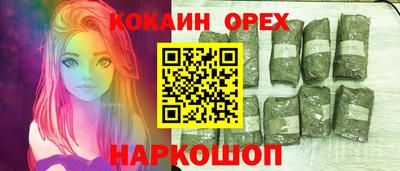 стаф Жуковский