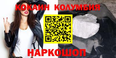 дурь Заводоуковск