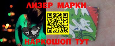 MDMA Premium VHQ Ирбит