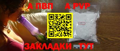 MDMA Premium VHQ Ипатово