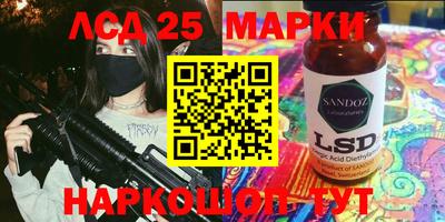 дурь Заводоуковск