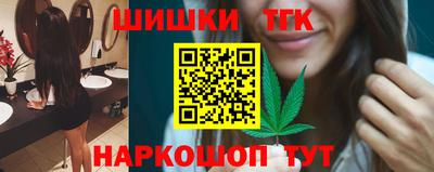 дурь Заводоуковск