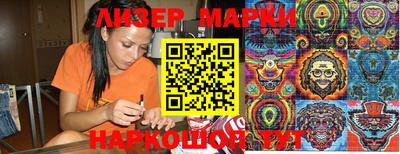 дурь Заводоуковск