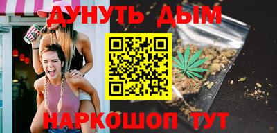 стаф Жуковский