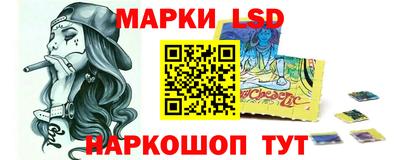 стаф Жуковский