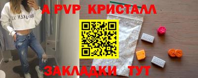 не бодяженный Заволжье