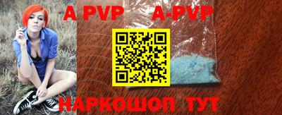 MDMA Premium VHQ Ипатово