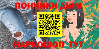 стаф Жуковский
