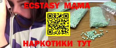дурь Заводоуковск