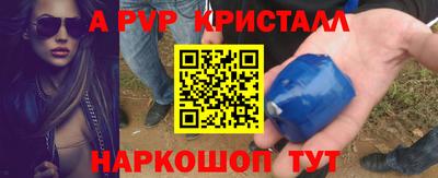 не бодяженный Заволжье