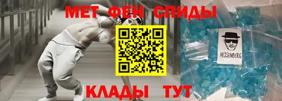 стаф Жуковский