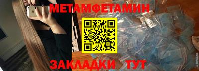 не бодяженный Заволжье