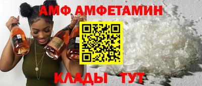 дурь Заводоуковск