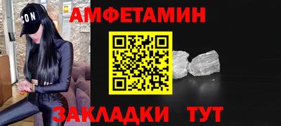 MDMA Premium VHQ Ирбит