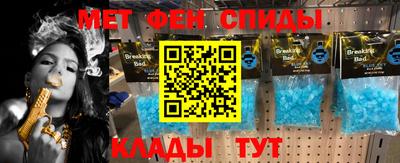 MDMA Изобильный