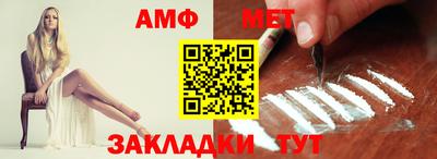 не бодяженный Заволжье