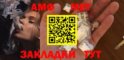 стаф Жуковский