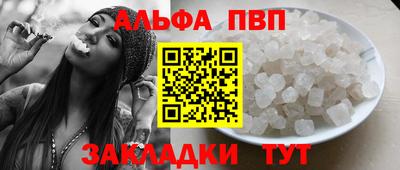 дурь Заводоуковск