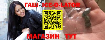 не бодяженный Заволжье