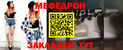 не бодяженный Заволжье