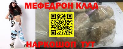 стаф Жуковский