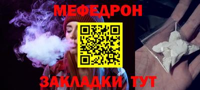 не бодяженный Заволжье