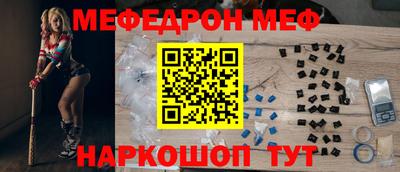 MDMA Premium VHQ Ирбит