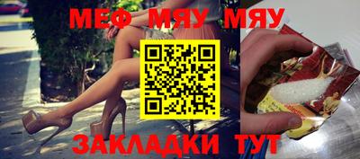 MDMA Premium VHQ Ипатово